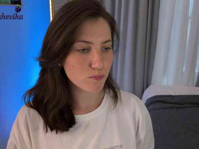 EzheVika webcam