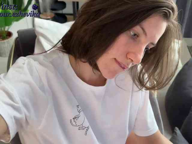 EzheVika webcam