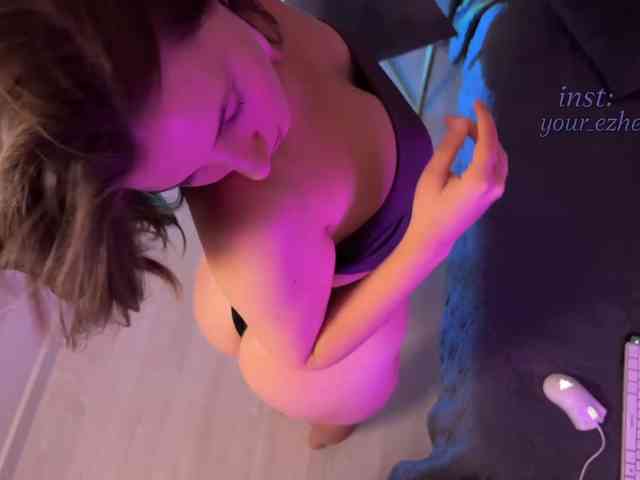 EzheVika webcam