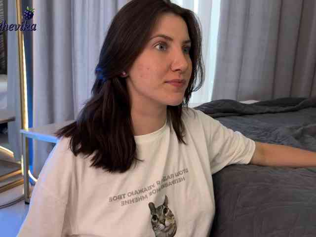 EzheVika webcam
