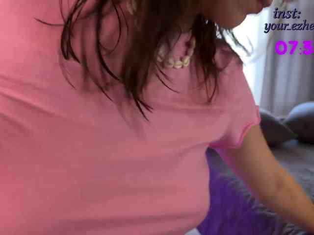 EzheVika webcam