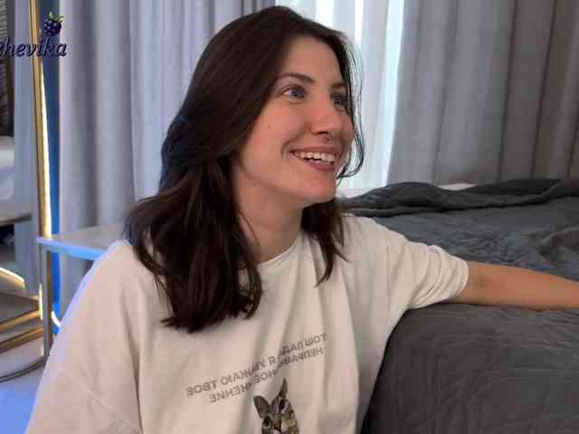 EzheVika webcam