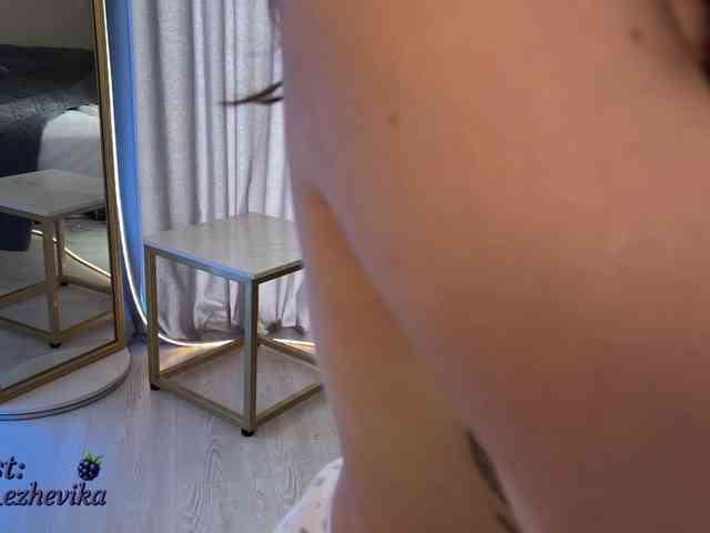 EzheVika webcam
