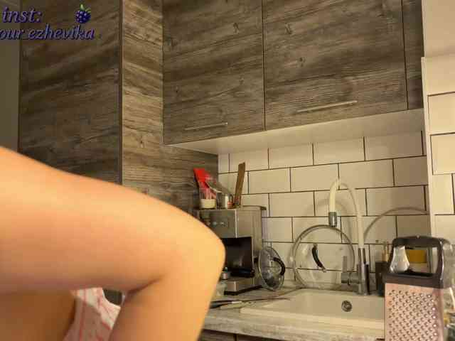 EzheVika webcam