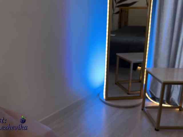 EzheVika webcam