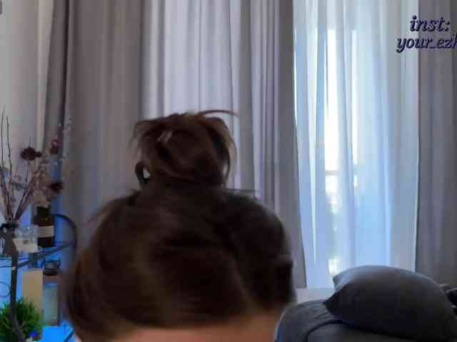 EzheVika webcam