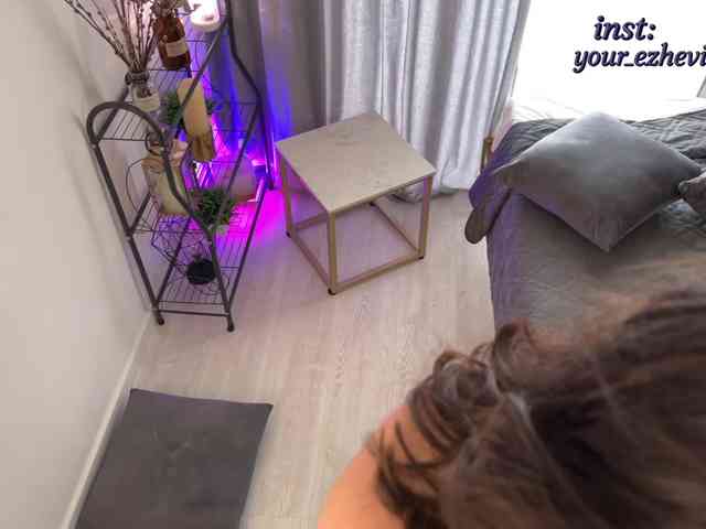 EzheVika webcam