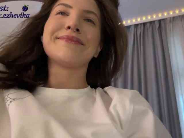 EzheVika webcam