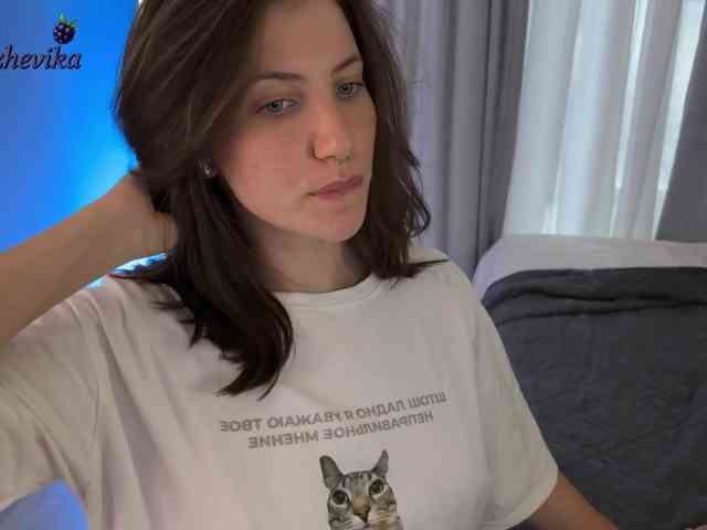 EzheVika webcam