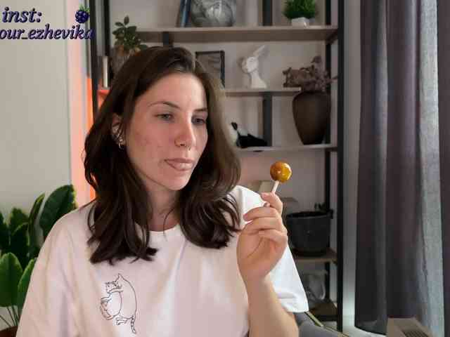 EzheVika webcam