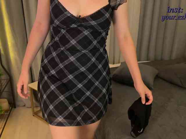 EzheVika webcam