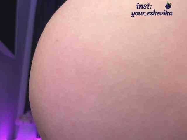 EzheVika webcam