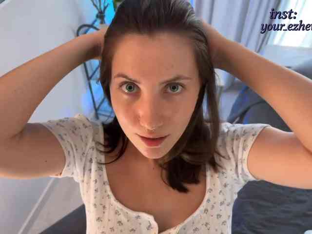 EzheVika webcam