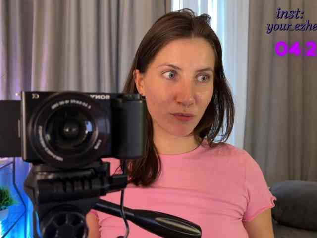 EzheVika webcam