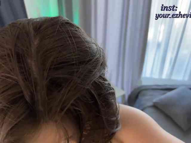 EzheVika webcam