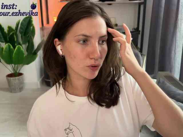 EzheVika webcam