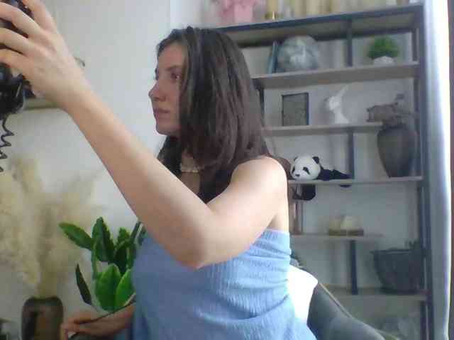 EzheVika webcam