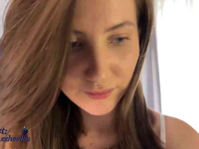 EzheVika webcam