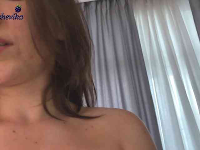 EzheVika webcam