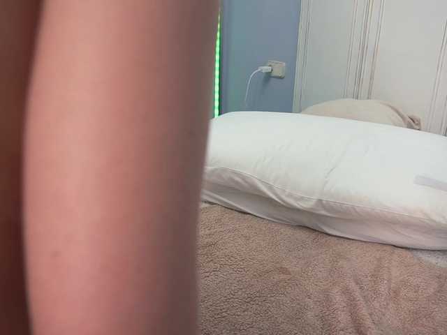 new1dee