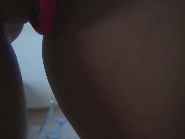 new1dee's BongaCams show and profile