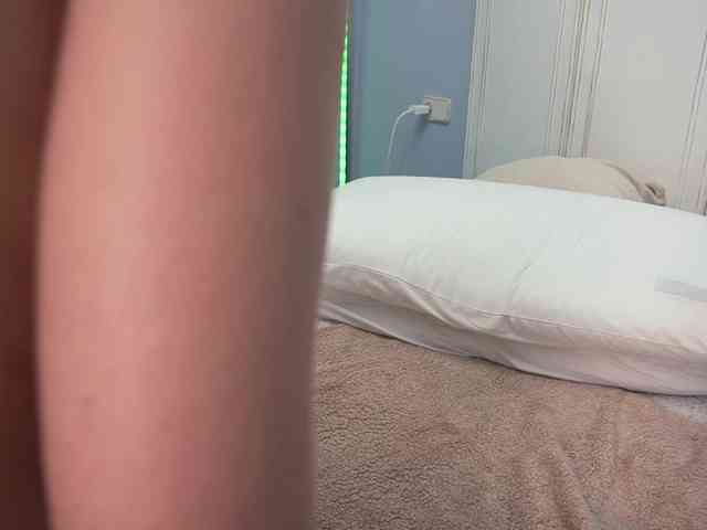 new1dee webcam