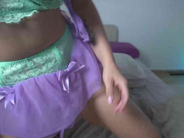 new1dee webcam