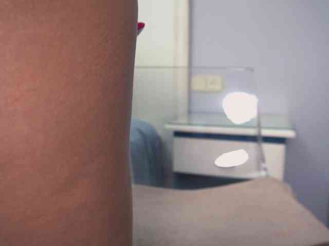 new1dee webcam