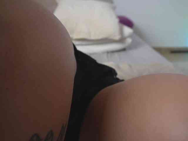 new1dee webcam
