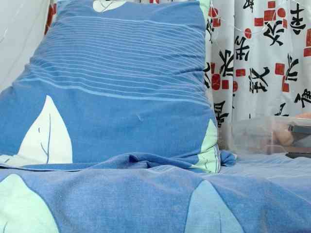 katalinasquirt1 webcam