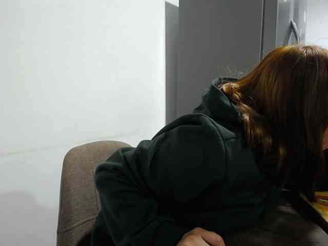 SlaveCuca webcam