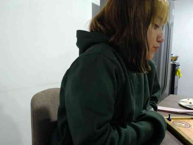 SlaveCuca webcam