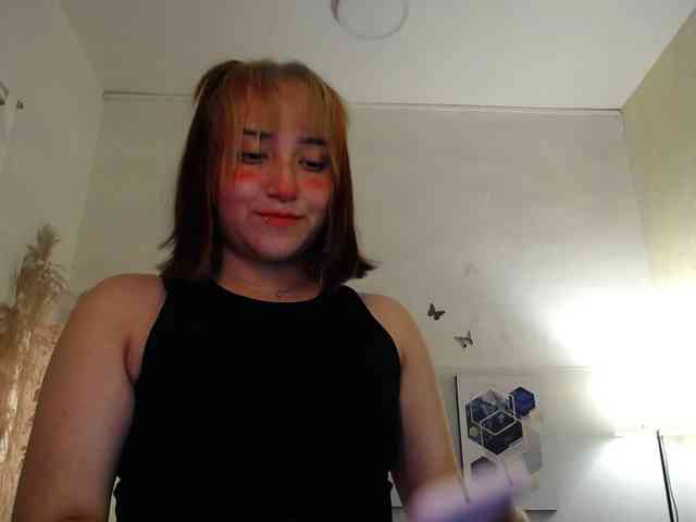 SlaveCuca webcam