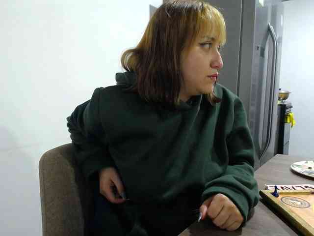 SlaveCuca webcam