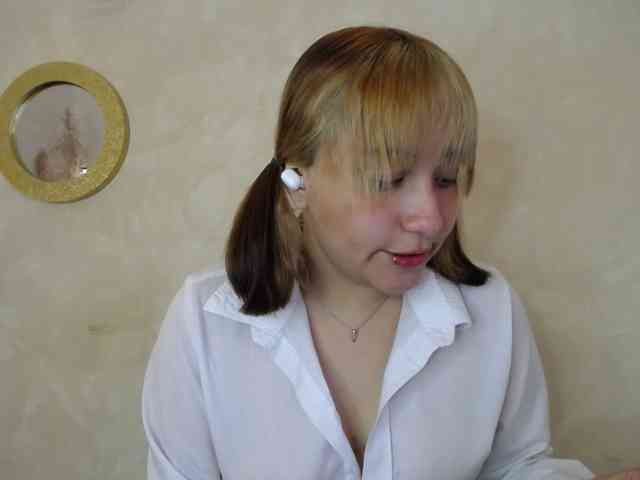 SlaveCuca webcam
