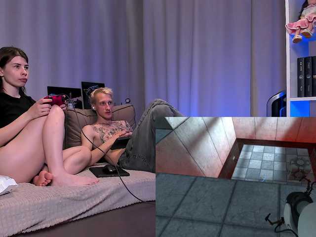 insidetori