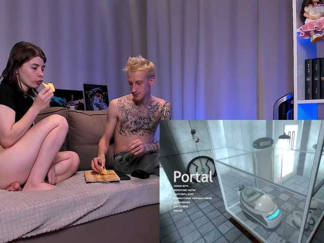 inside_tori