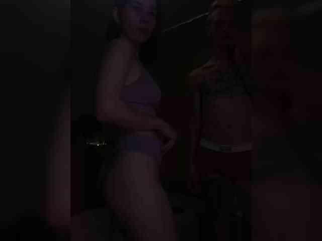 inside_tori webcam