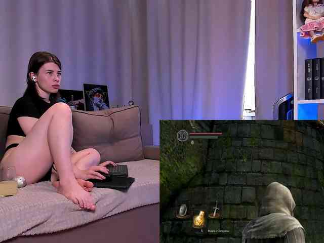 inside_tori webcam