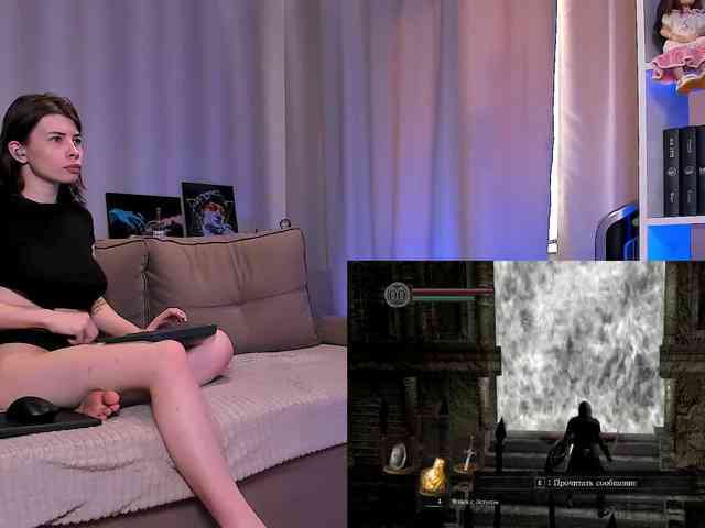 inside_tori webcam