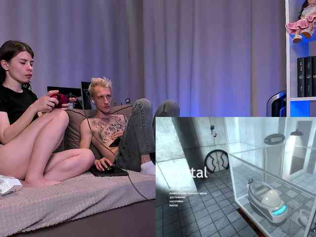 inside_tori webcam