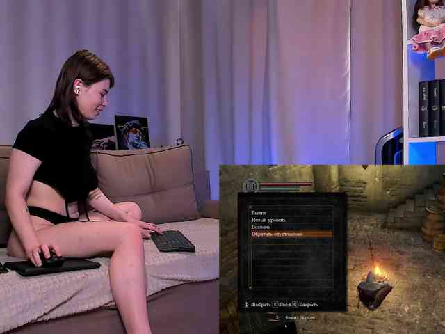 inside_tori webcam