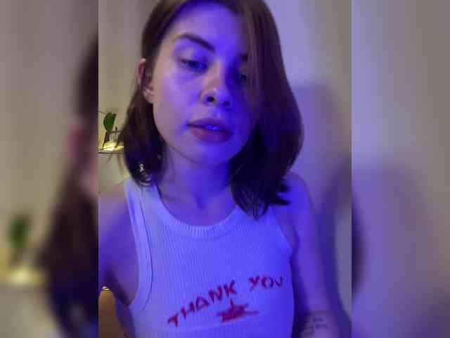 inside_tori webcam