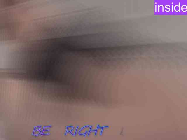 inside_tori webcam