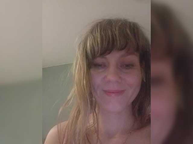  NinonDePeace chat room