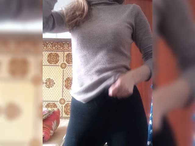 NinonDePeace's BongaCams show and profile