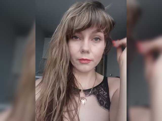 NinonDePeace's BongaCams show and profile