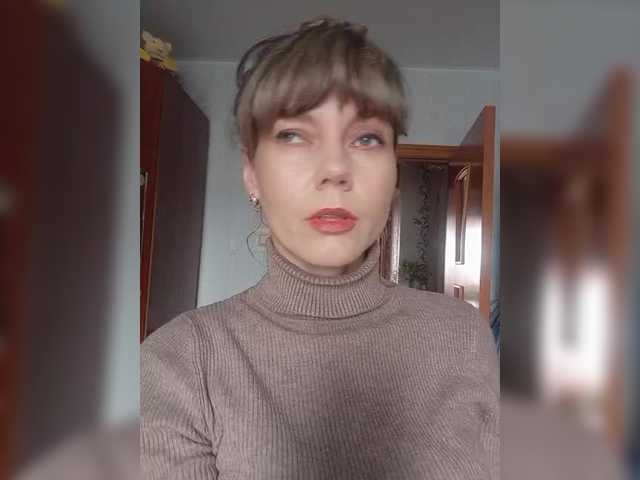 NinonDePeace's BongaCams profile