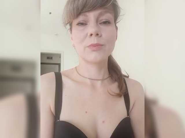 NinonDePeace's BongaCams show and profile