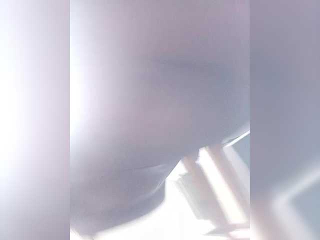 NinonDePeace's BongaCams profile